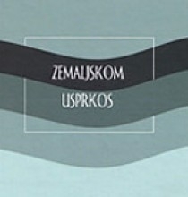 Zemaljskom usprkos