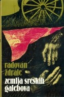 Zemlja sreskih galebova 