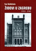 ŽIDOVI U ZAGREBU 1918 - 1941