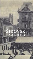Židovski Zagreb