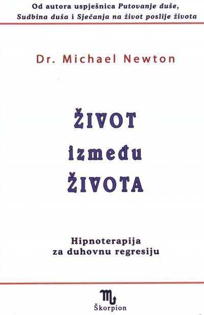 Život između života