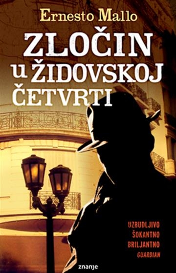 Zločin u Židovskoj četvrti