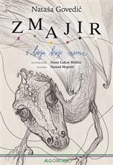 Zmajir (i boja koje nema)