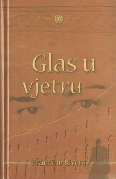 Znak lava : Glas u vjetru (1)