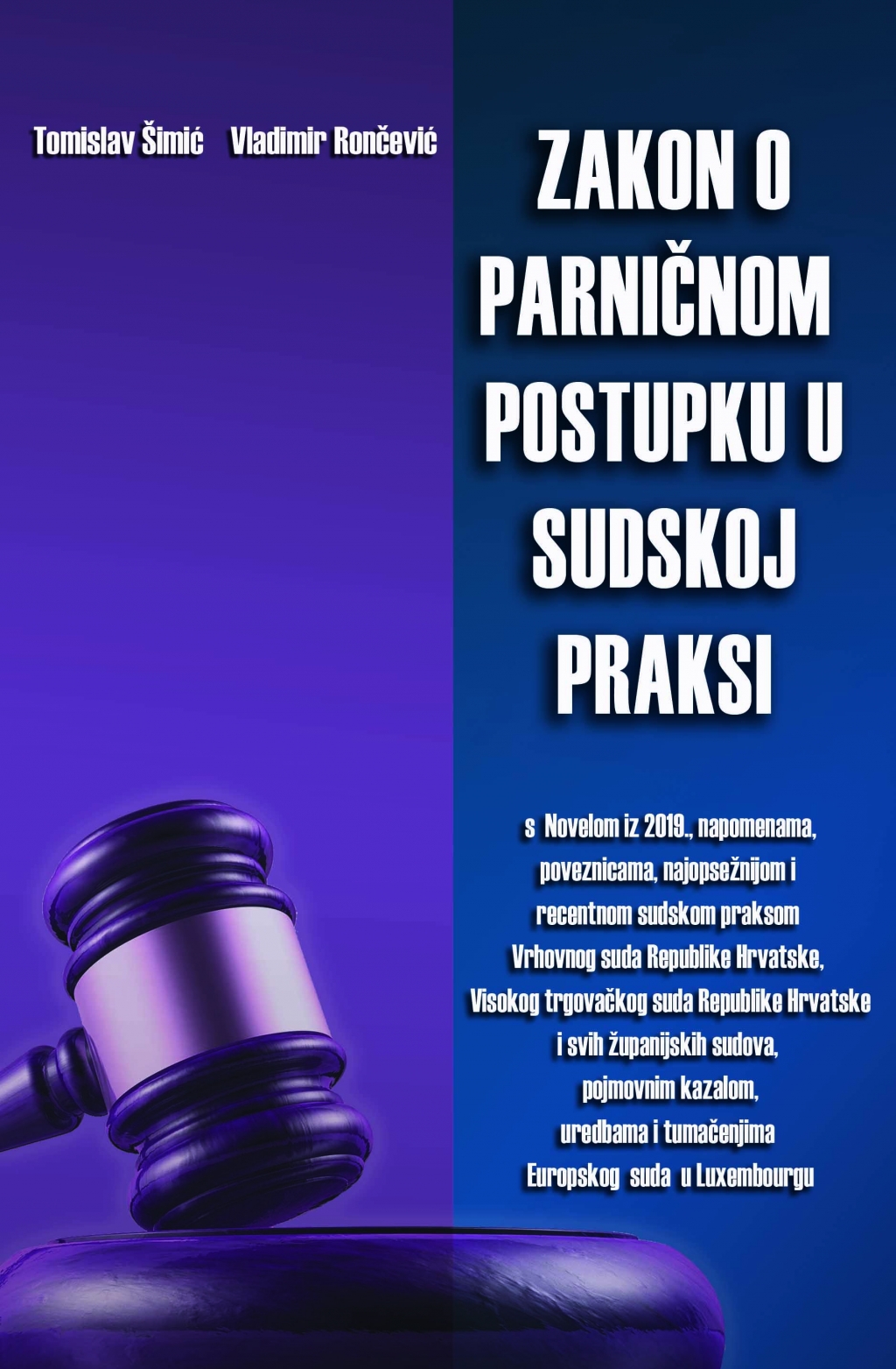  Zakon o parničnom postupku u sudskoj praksi