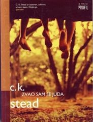Zvao sam se Juda