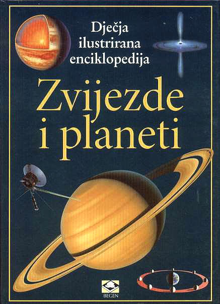 Dječja ilustrirana enciklopedija - Zvijezde i planeti 