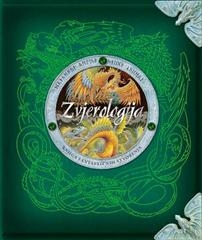 Zvjerologija - Knjiga fantastičnih stvorenja